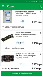Блок питания Chieftec 600W (APB-600B8) фото от покупателей 11