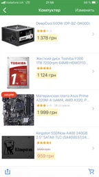 Оперативна пам'ять HyperX DDR4-3200 8192MB PC4-25600 Fury Black (HX432C18FB2/8) фото від покупців 11