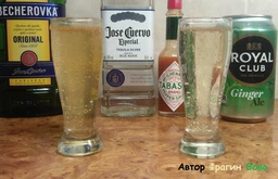 Ликерная настойка на травах Becherovka 1 л 38% (8594405101063) фото от покупателей 9