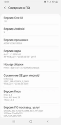 Мобільний телефон Samsung Galaxy A7 2018 4/64GB SM-A750 Pink фото від покупців 13