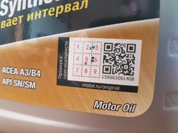 Моторное масло Mobil 1 FS 0W-40 4 л (153692)