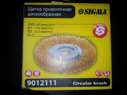 Щётка проволочная дискообразная Sigma 115 мм для УШМ, 22.2 мм (9012111)