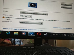Видеокарта Asus PCI-Ex Radeon RX470 Mining 4GB GDDR5 (256bit) (1206/7000) (DVI) (MINING-RX470-4G) фото от покупателей 9