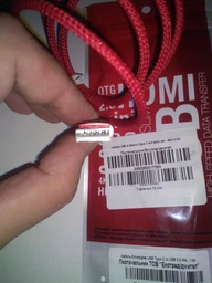 Кабель ExtraDigital USB Type-C - USB 2.0 AM 1 м (KBU1736) фото от покупателей 6