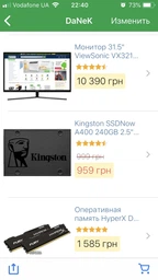 Відеокарта GF RTX 2080 Ti 11GB GDDR6 Gaming Х Trio MSI (GeForce RTX 2080 Ti GAMING X TRIO) фото від покупців 10