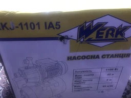 Насосная станция Werk XKJ-1101 IA5 (33742) фото от покупателей 14