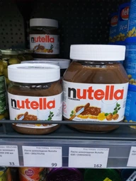Ореховая паста с какао Nutella 350 г (80177173) фото от покупателей 3