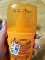 Спрей для безопасного загара Биокон Солнечный экран SPF-50+ 160 мл (4820160031180) фото от покупателей 2