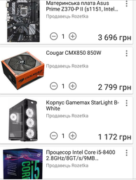 Материнская плата Asus Prime Z370-P II (s1151, Intel Z370, PCI-Ex16) фото от покупателей 5