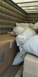 Холодильник BOSCH KGN39VI35 фото від покупців 6