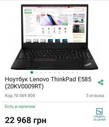 Операционная система Windows 10 Домашняя 32/64-bit Русский на 1ПК (коробочная версия, носитель USB 3.0) (HAJ-00075) фото от покупателей 2