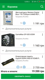 Gigabyte Pci-Ex Geforce Gtx 1050 Ti 4Gb Gddr5 (128Bit) (1366/7008) (Dvi, 3 X Hdmi, Displayport) (Gv-N105Twf2Oc-4Gd) (1050Ti) фото від покупців 5