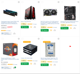 Блок живлення Thermaltake Smart BX1 RGB 550W (PS-SPR-0550NHSABE-1)