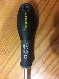 Отвертка-держатель бит Stanley FatMax 1/4 x 125 мм (0-65-490) фото от покупателей 7