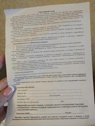 Ліжечко Дитяче Трансформер (Ліжко для Новонароджених) з Ящиком Бежевий Маятниковий