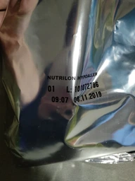 Сухая смесь Nutrilon Гипоаллергенный 2 600 г (5900852032943) фото от покупателей 3