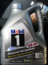 Моторна олива Mobil 1 Х1 5W-30 5 л (155143)
