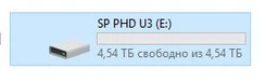 Внешний жесткий диск 2.5" 5TB Silicon Power (SP050TBPHDA85S3S) фото от покупателей 8