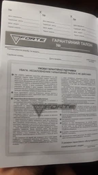 Forte FEM-1400 Газонокосилка электрическая несамоходная фото от покупателей 10