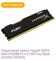 Материнская плата Asus Prime H310M-K (s1151, Intel H310, PCI-Ex16) фото от покупателей 16