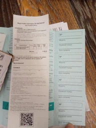 Мийка Elleci UNICO 300 Nuvola 79 фото от покупателей 3