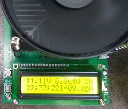 Аккумуляторная батарея Matrix 12V 200Ah (NP200-12) фото от покупателей 8