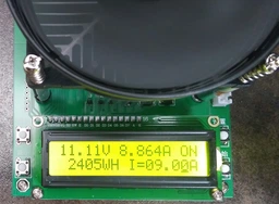 Аккумуляторная батарея Matrix 12V 200Ah (NP200-12) фото от покупателей 9