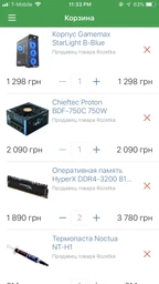Термопаста Noctua NT-H1 фото від покупців 10