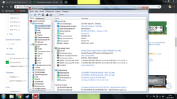 Пам'ять Crucial 4 GB SO-DIMM DDR4 2400 MHz - (CT4G4SFS824A)