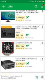Материнская плата Asus Prime Z370-P II (s1151, Intel Z370, PCI-Ex16) фото от покупателей 1