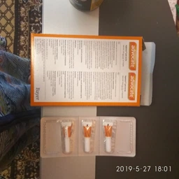 Капли Bayer для маленьких кошек и хорьков массой до 4 кг 3х0,4 мл S фото от покупателей 8