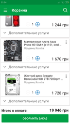 MSI GeForce GTX 1060 GAMING X 3GB фото от покупателей 14