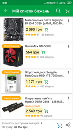 Відеокарта MSI GeForce GTX 1660 Ti VENTUS XS 6G OC