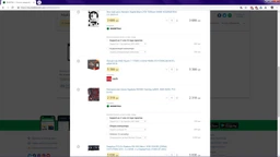 Видеокарта Sapphire PCI-Ex Radeon RX 580 Nitro+ 4GB GDDR5 (256bit) (1411/7000) (DVI, 2 x HDMI, 2 x DisplayPort) (11265-07-20G) фото от покупателей 18
