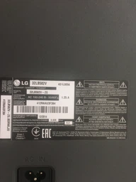 Пульт для телевизора LG AKB73615307 фото от покупателей 5