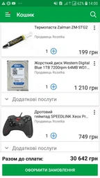 Корпус 1STPLAYER V6-R1 Color LED Black фото от покупателей 18