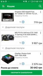 Корпус 1STPLAYER V6-R1 Color LED Black фото от покупателей 15
