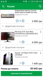 Корпус 1STPLAYER V6-R1 Color LED Black фото от покупателей 16