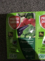 Акарицид Protect Garden SBM Прованто Майт (Енвідор) від кліщів 5 мл