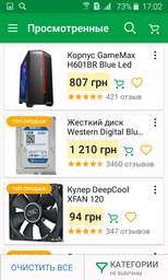 Блок питания GameMax GM-500M фото от покупателей 1