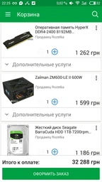 Блок живлення Zalman 500W (ZM500-LE II) фото від покупців 4