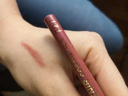 Карандаш для губ Avenir Cosmetics Waterproof Lip Pencil 732 - Бургундский (6 г) (656257-951539-2) фото от покупателей 4