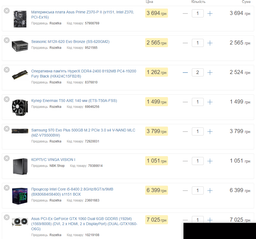 Процессор Intel Core i5-8400 2.8GHz/8GT/s/9MB (BX80684I58400) s1151 BOX