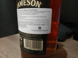 Виски Jameson Black Barrel 0.7 л 40% (5011007024000) фото от покупателей 1