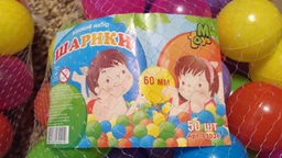 Кульки 13026 для сухих басейнів, 60 мм 50 шт в сітці фото від покупців 1