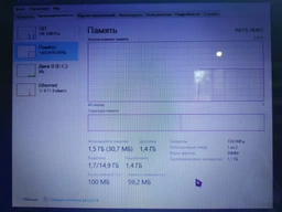 Модуль пам`яті DDR3 4GB/1600 Goodram (GR1600D364L11S/4G) фото от покупателей 15