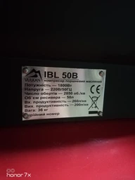 Компресор повітряний Vulkan IBL50B 25158 (1.8 кВт, 50 л, 260 л/хв) масляний, одноциліндровий (22862) фото від покупців 6