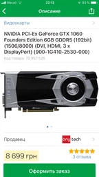 Процессор Intel Core i5-4460 3.2GHz/5GT/s/6MB (BX80646I54460) s1150 BOX