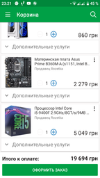 Видеокарта ASUS DUAL-GTX1060-O3G фото от покупателей 14