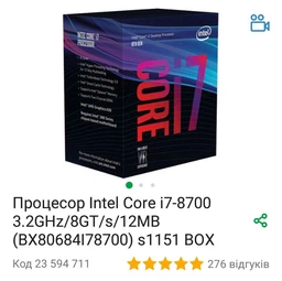 Видеокарта Asus PCI-Ex GeForce RTX 2060 ROG Strix O6G Gaming OC 6GB GDDR6 (192bit) (1860/14000) (2 x DisplayPort, 2 x HDMI 2.0b) (ROG-STRIX-RTX2060-O6G-GAMING) фото от покупателей 18